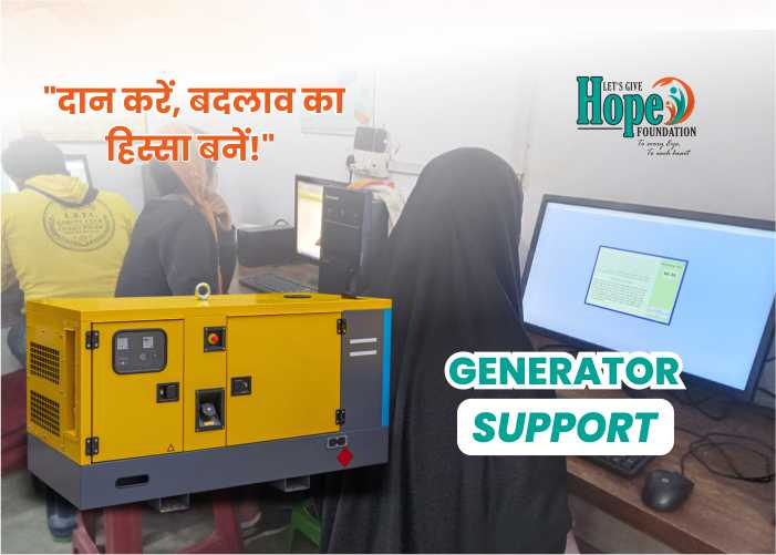 Generator for Our NGO, Donate